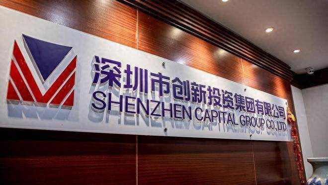 重磅！11部门联合发布，培育世界一流大型铜企业集团