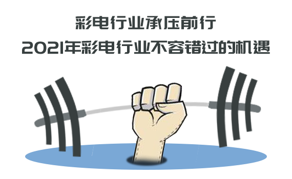 重磅!11部门联合发布,培育世界一流大型铜企业集团