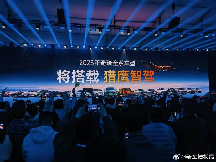 重磅！11部门联合发布，培育世界一流大型铜企业集团