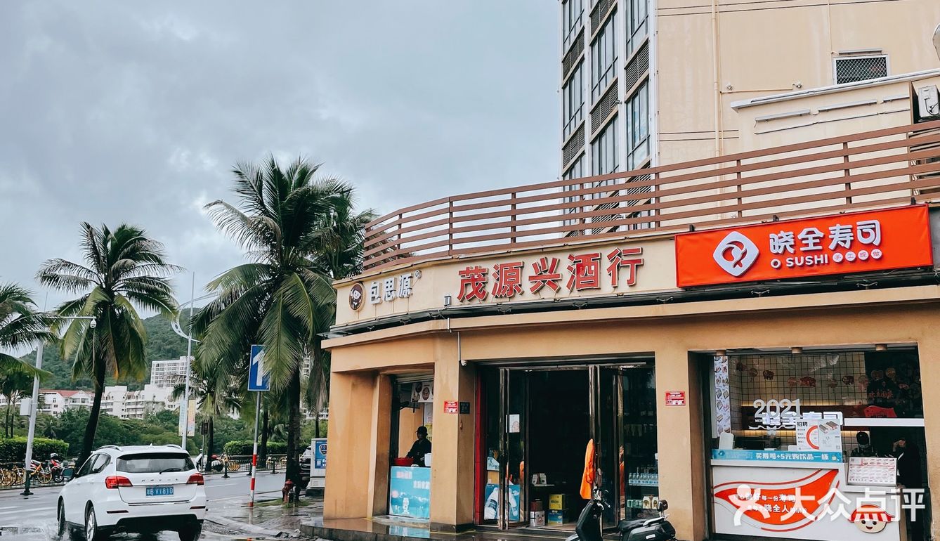 重磅!11部门联合发布,培育世界一流大型铜企业集团