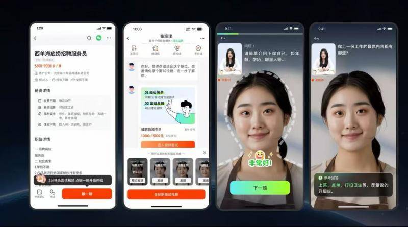 重磅！11部门联合发布，培育世界一流大型铜企业集团