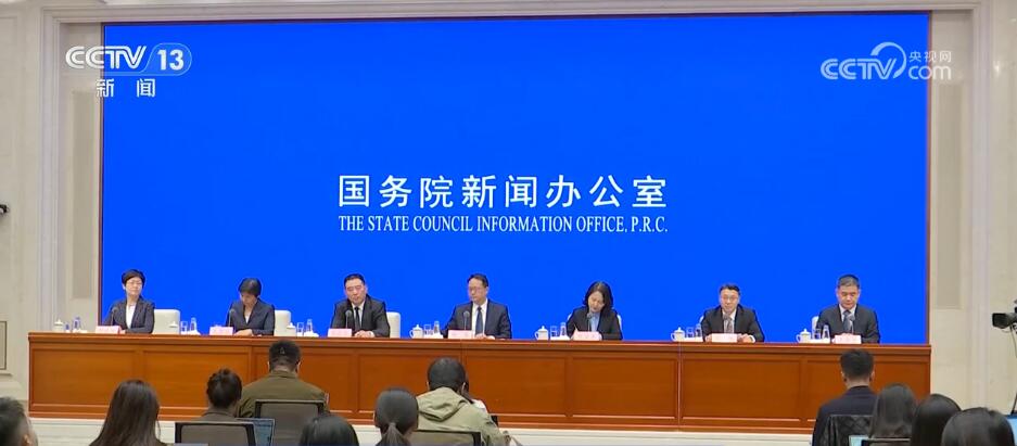 重磅!11部门联合发布,培育世界一流大型铜企业集团