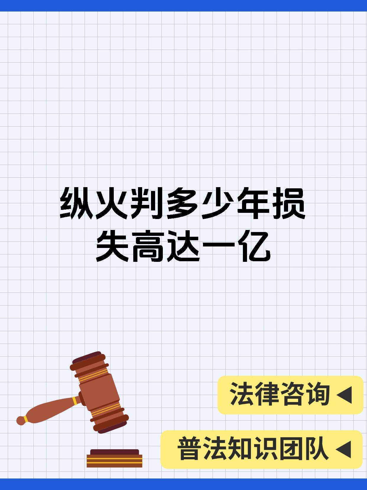 重磅！11部门联合发布，培育世界一流大型铜企业集团