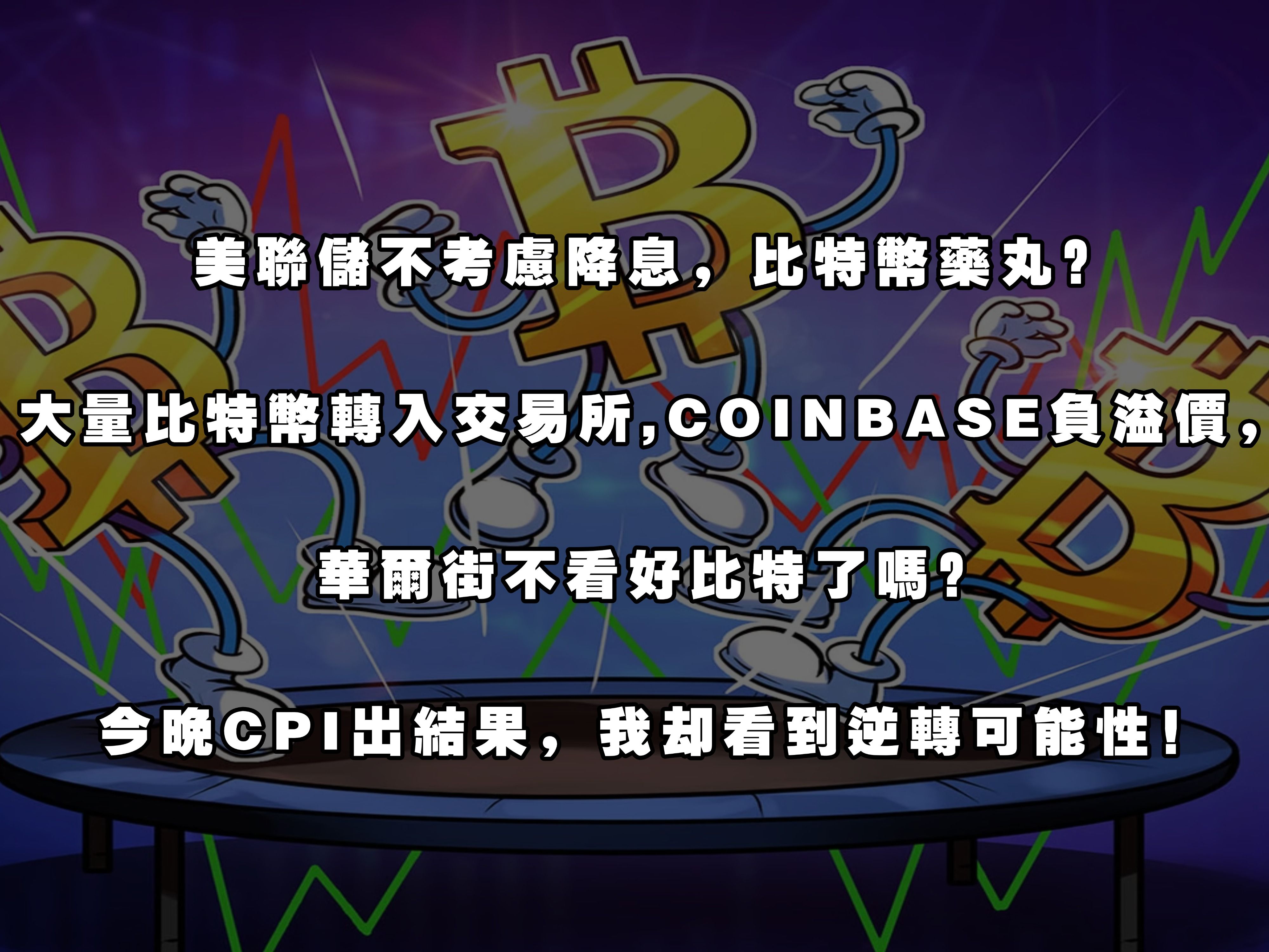 重磅！11部门联合发布，培育世界一流大型铜企业集团