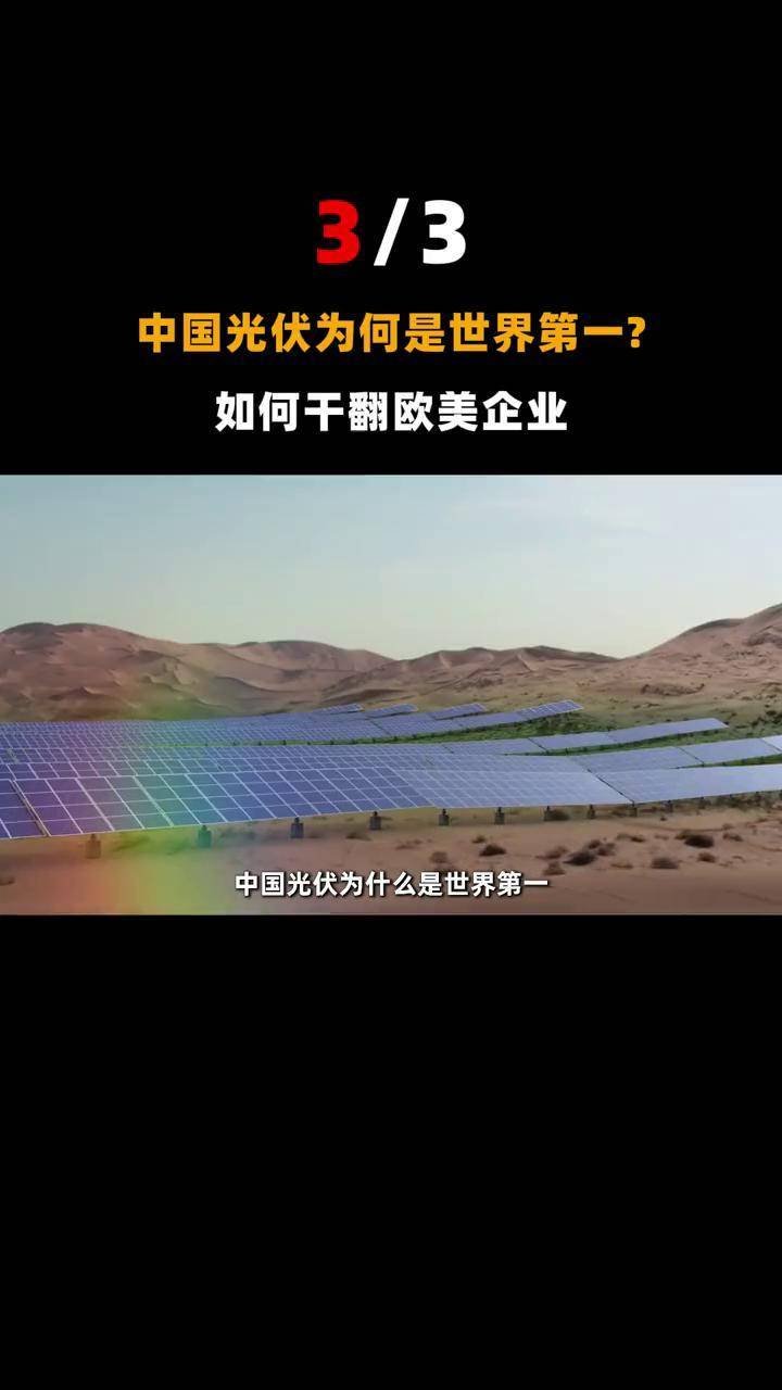 重磅！11部门联合发布，培育世界一流大型铜企业集团