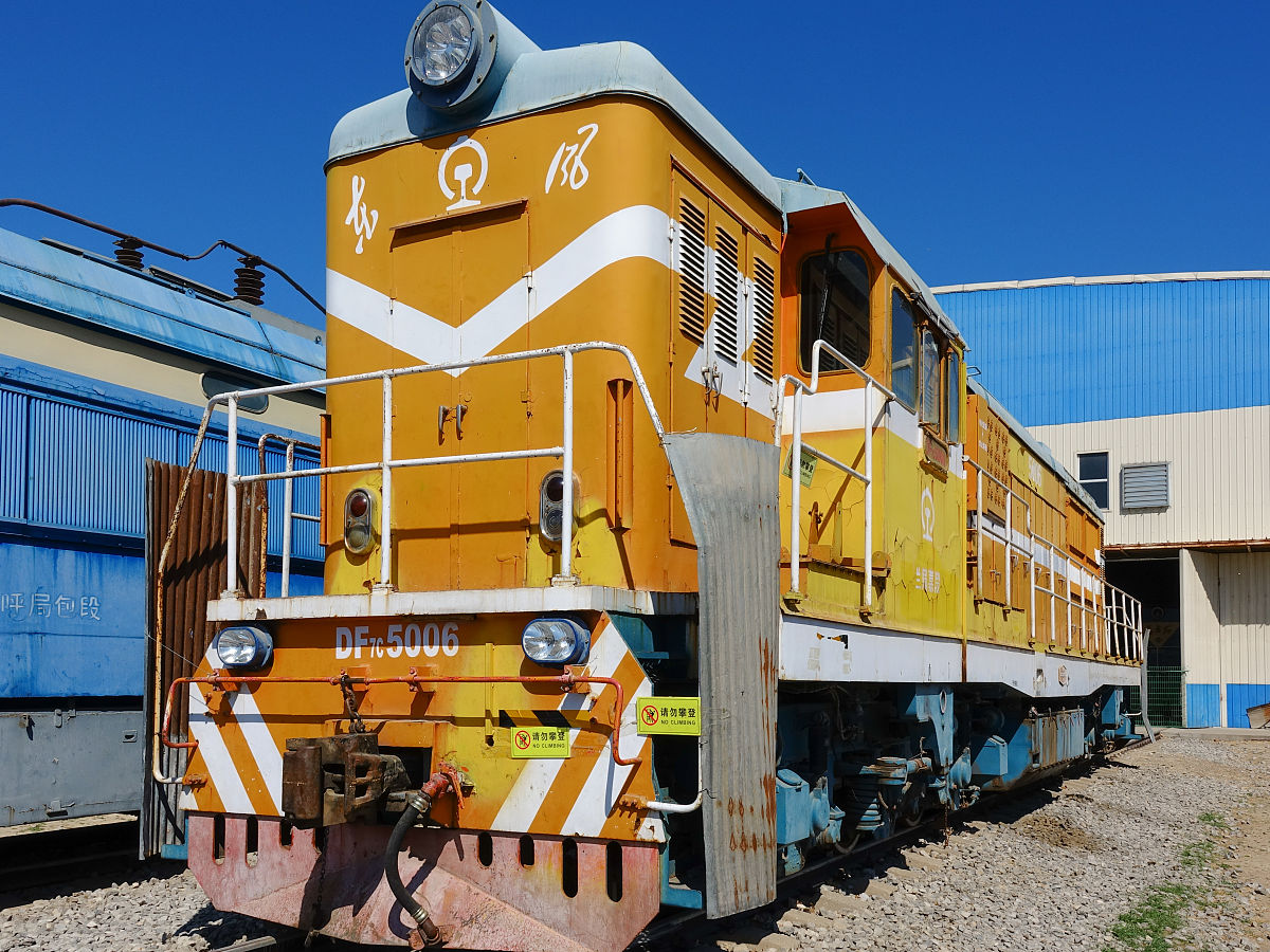 重磅！11部门联合发布，培育世界一流大型铜企业集团