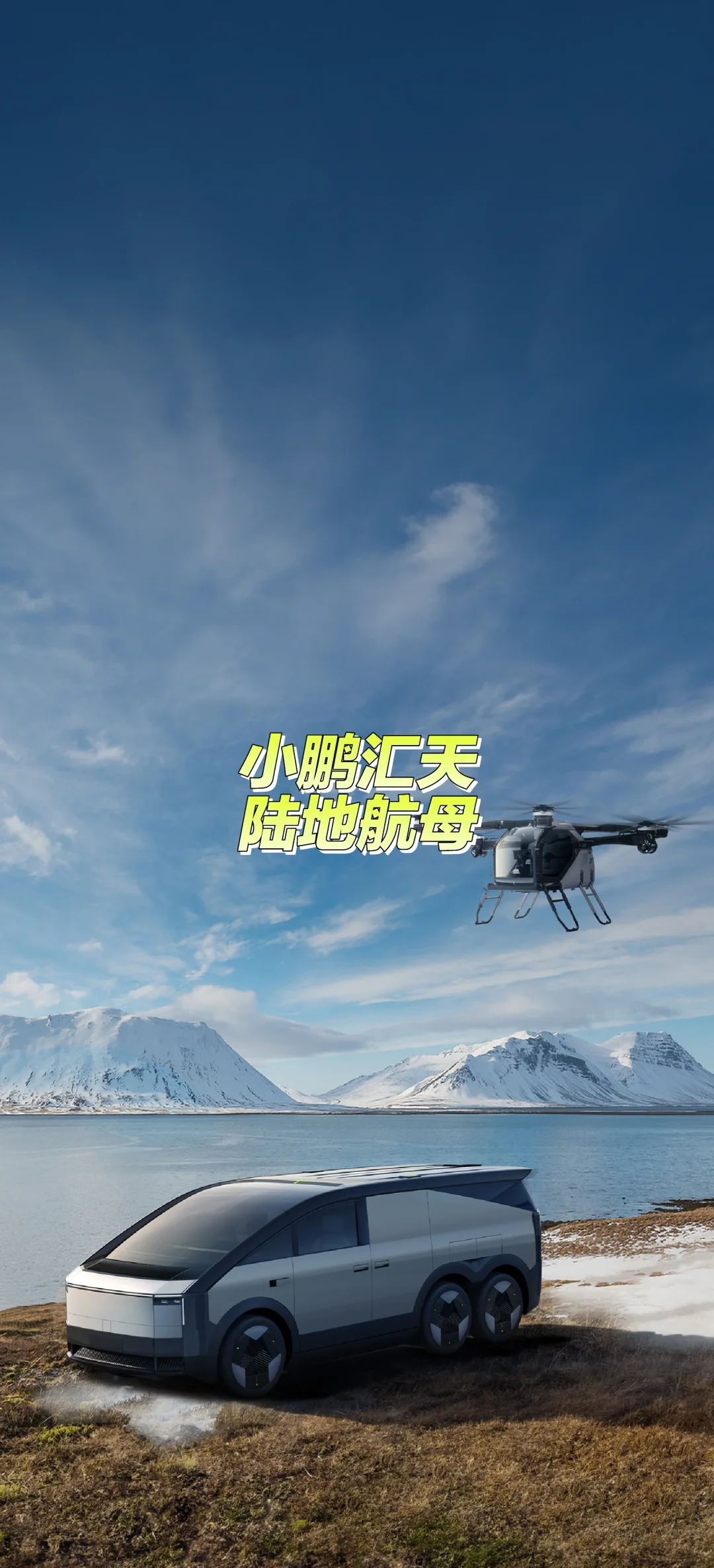 重磅！11部门联合发布，培育世界一流大型铜企业集团