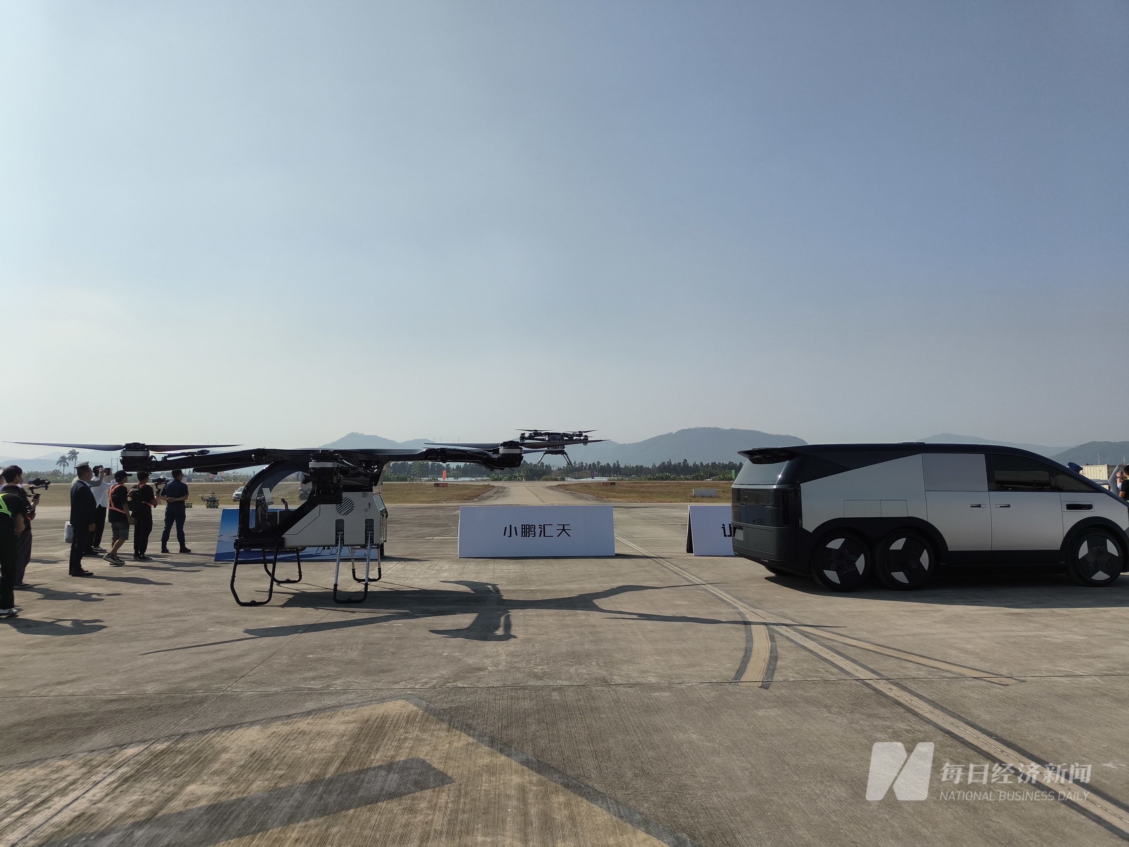 重磅！11部门联合发布，培育世界一流大型铜企业集团