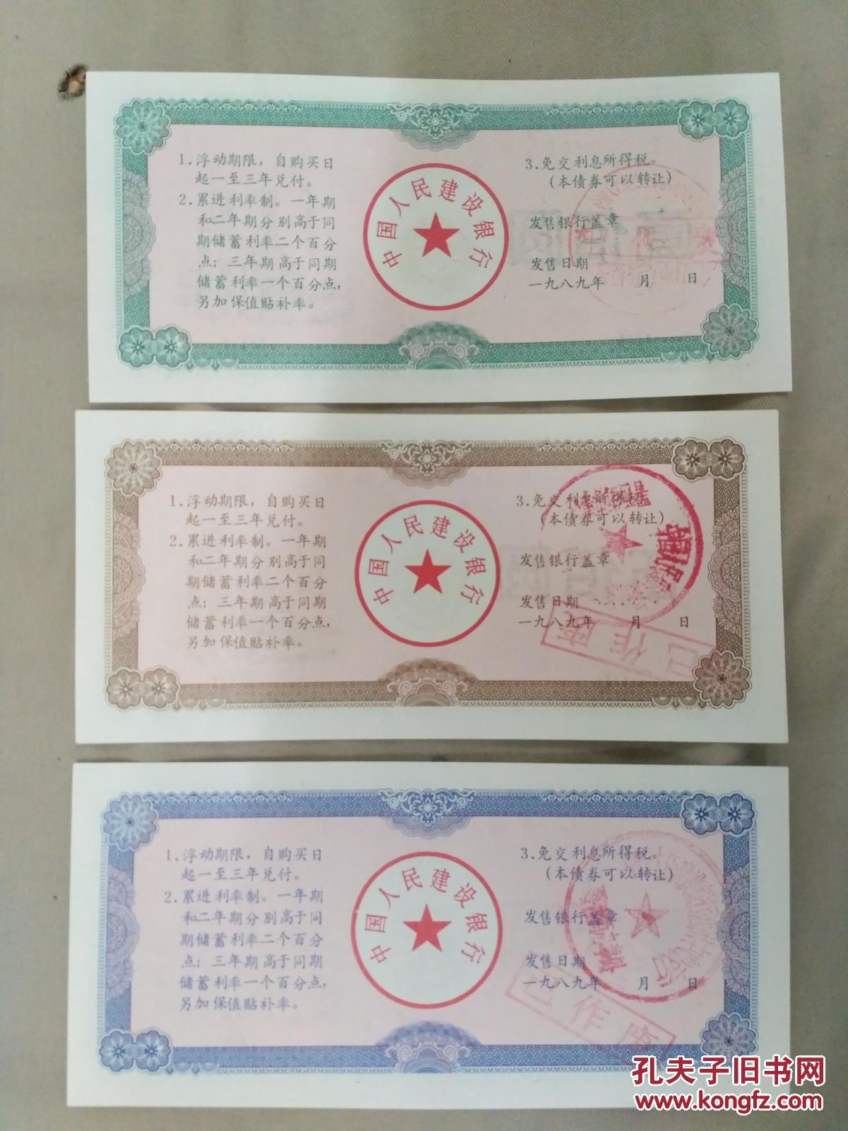 重磅!11部门联合发布,培育世界一流大型铜企业集团