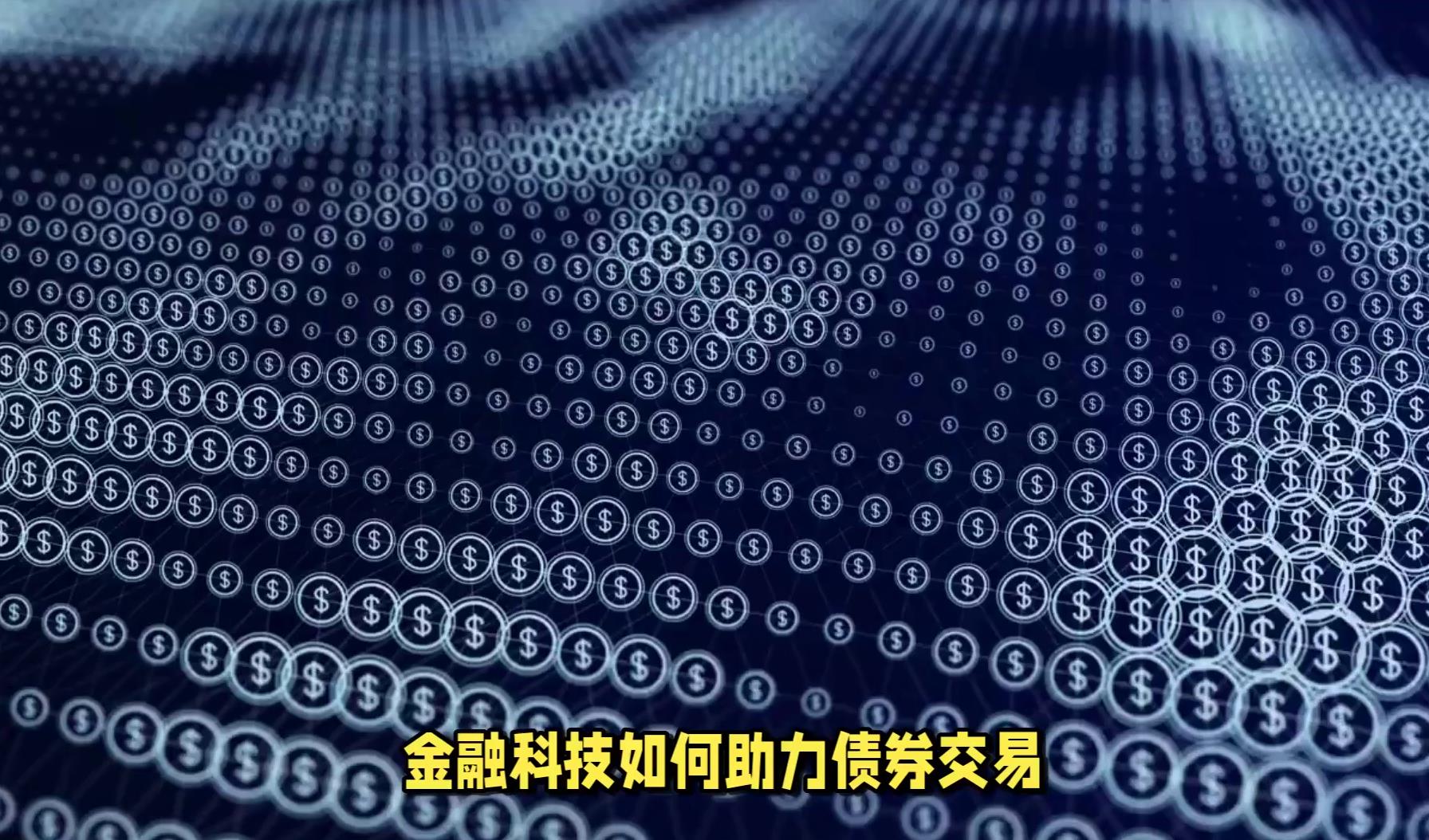 重磅！11部门联合发布，培育世界一流大型铜企业集团