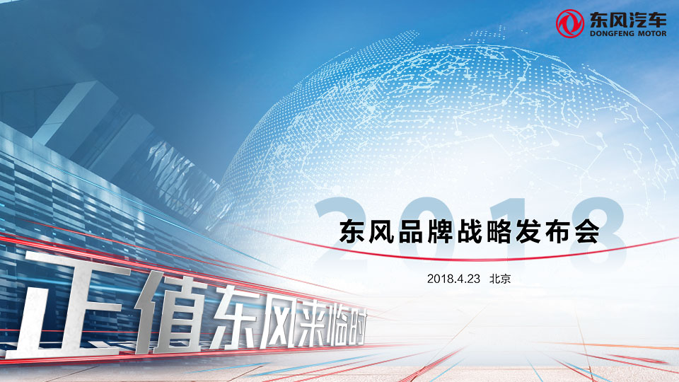 重磅！11部门联合发布，培育世界一流大型铜企业集团