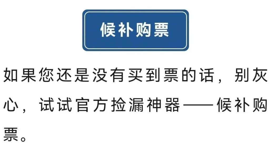 重磅！11部门联合发布，培育世界一流大型铜企业集团