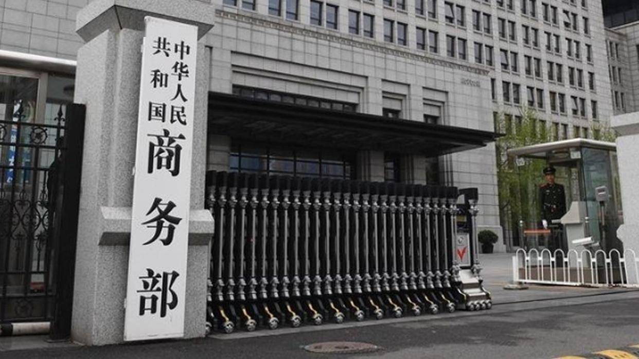 【财经分析】北京市率先重启土储专项债发行 增量资金有望实现乘数效应