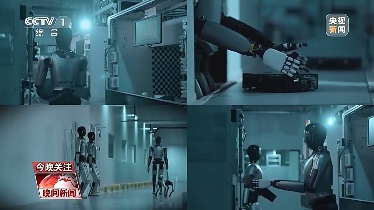 重磅！11部门联合发布，培育世界一流大型铜企业集团