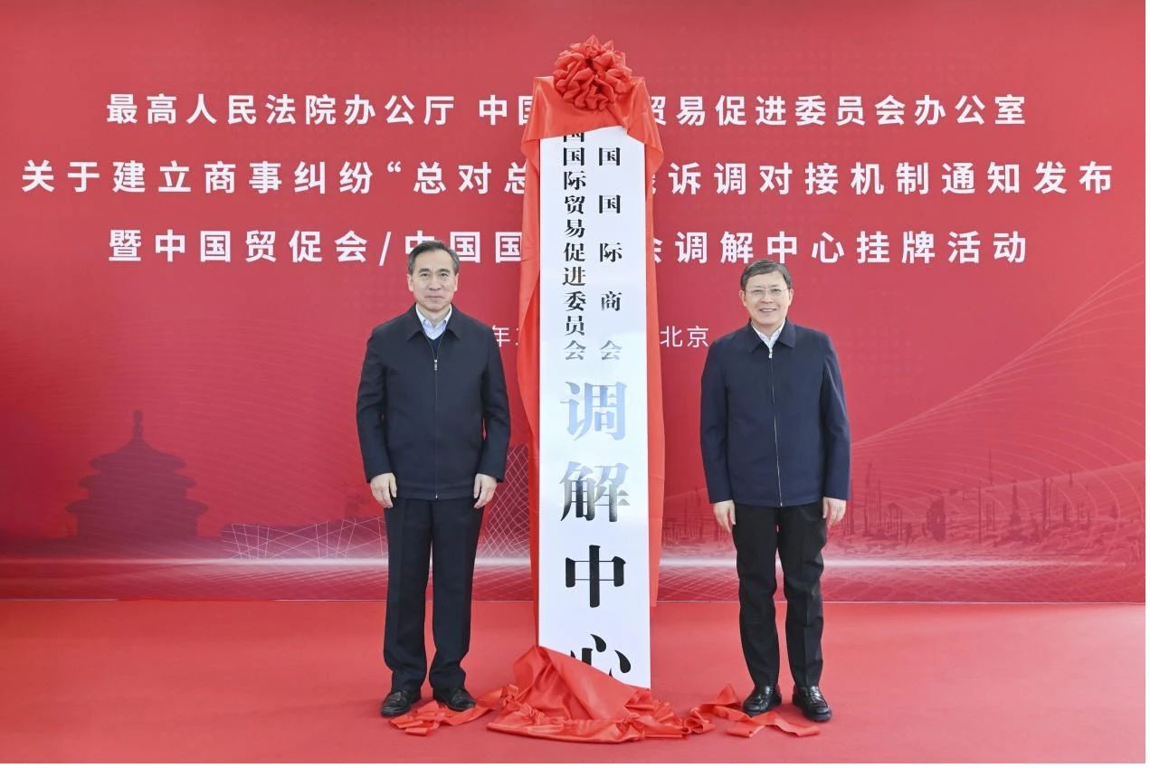 重磅！11部门联合发布，培育世界一流大型铜企业集团