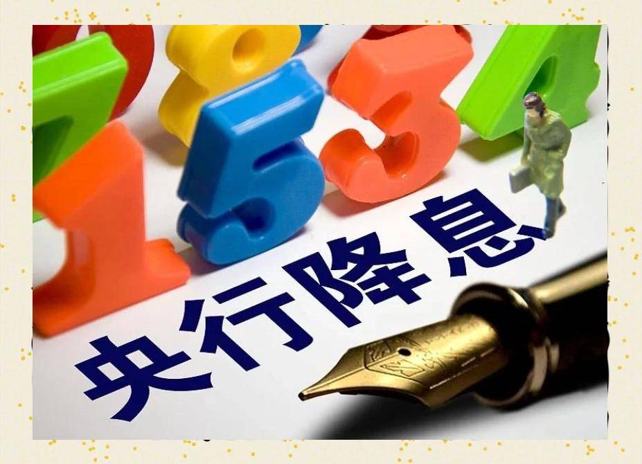 重磅!11部门联合发布,培育世界一流大型铜企业集团