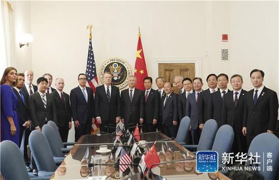重磅!11部门联合发布,培育世界一流大型铜企业集团