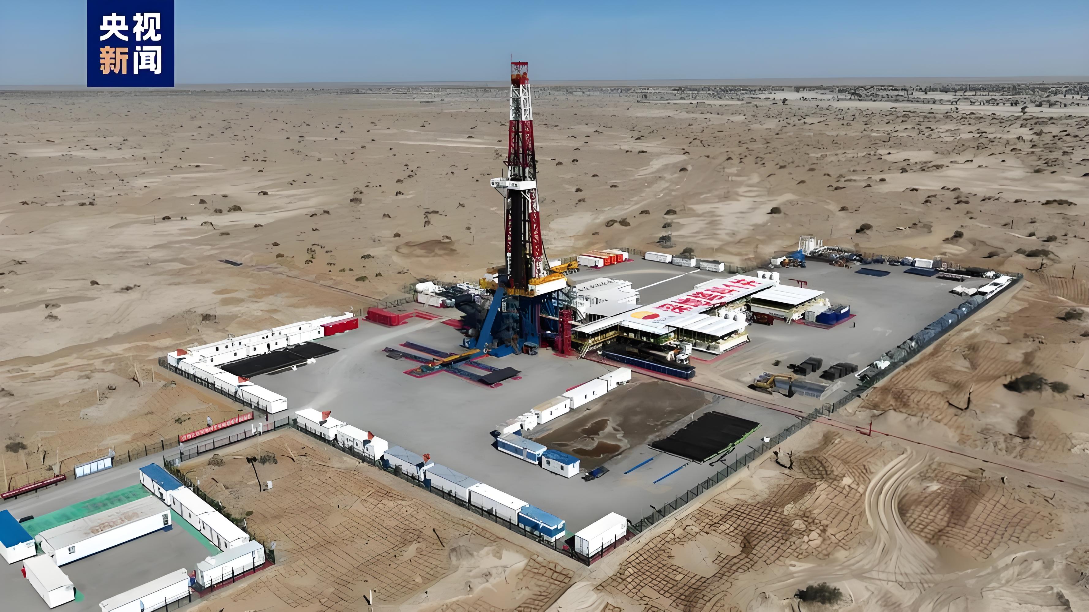 重磅！11部门联合发布，培育世界一流大型铜企业集团