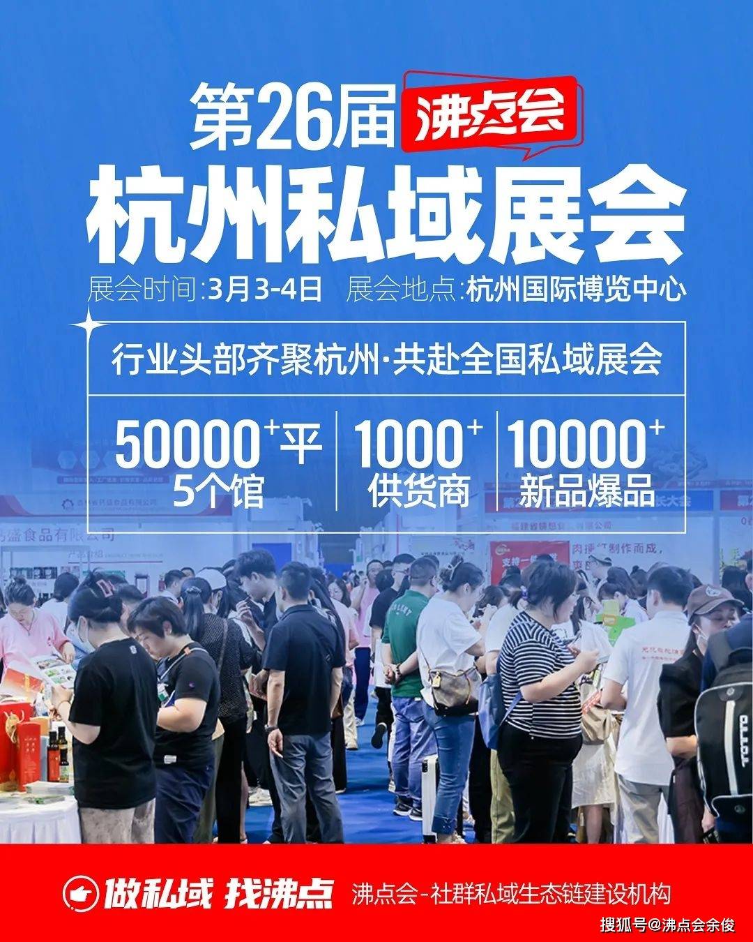 重磅!11部门联合发布,培育世界一流大型铜企业集团