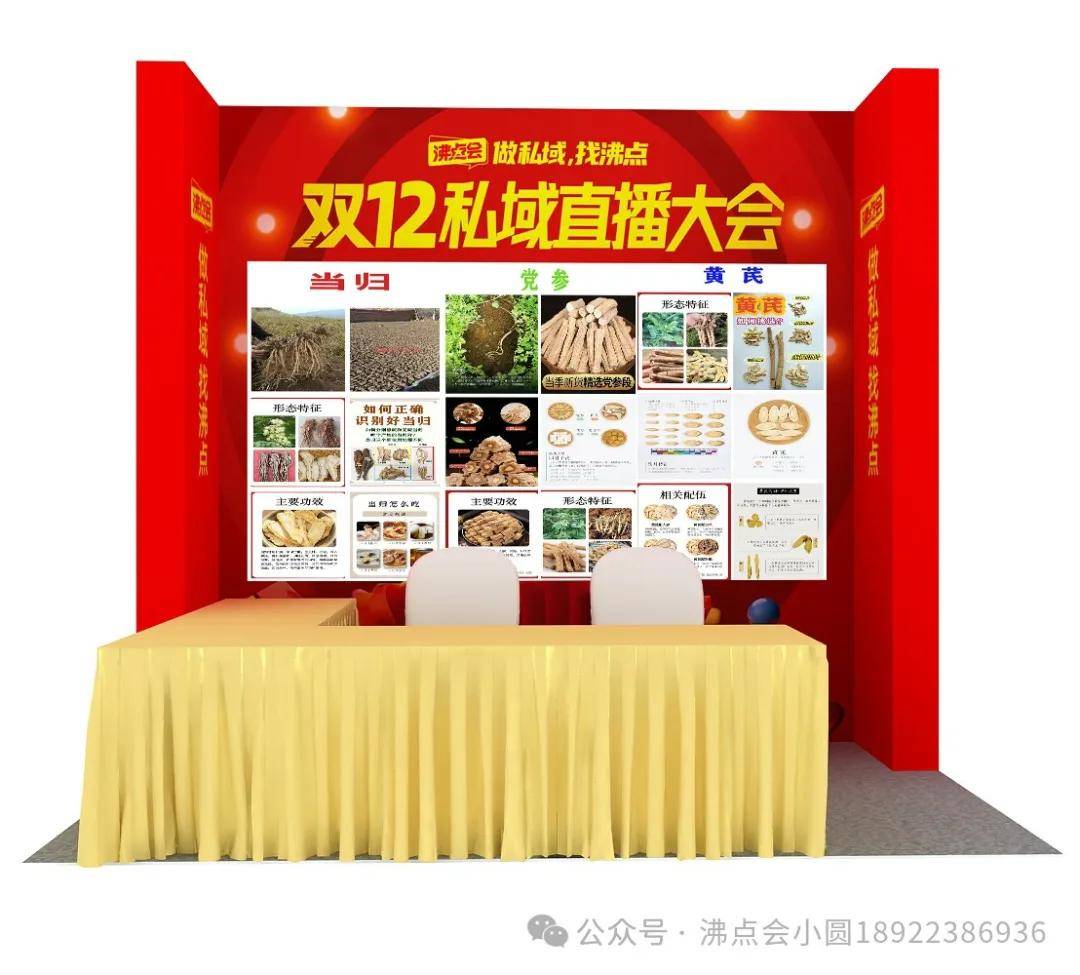 重磅!11部门联合发布,培育世界一流大型铜企业集团