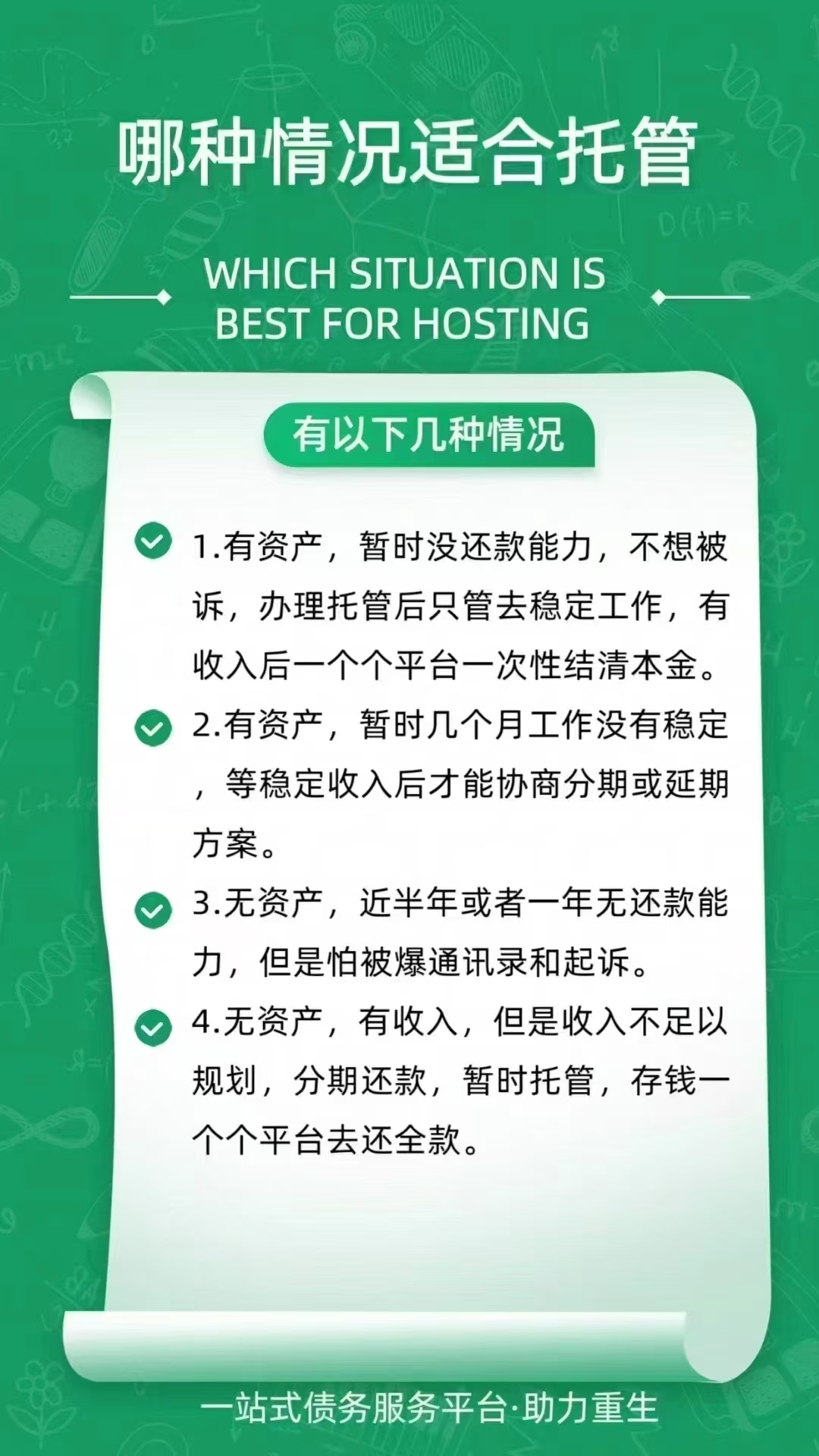 重磅！11部门联合发布，培育世界一流大型铜企业集团