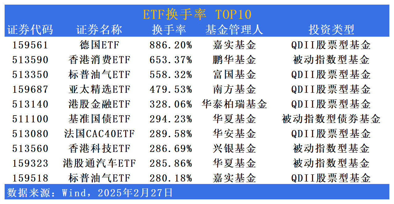重磅!11部门联合发布,培育世界一流大型铜企业集团