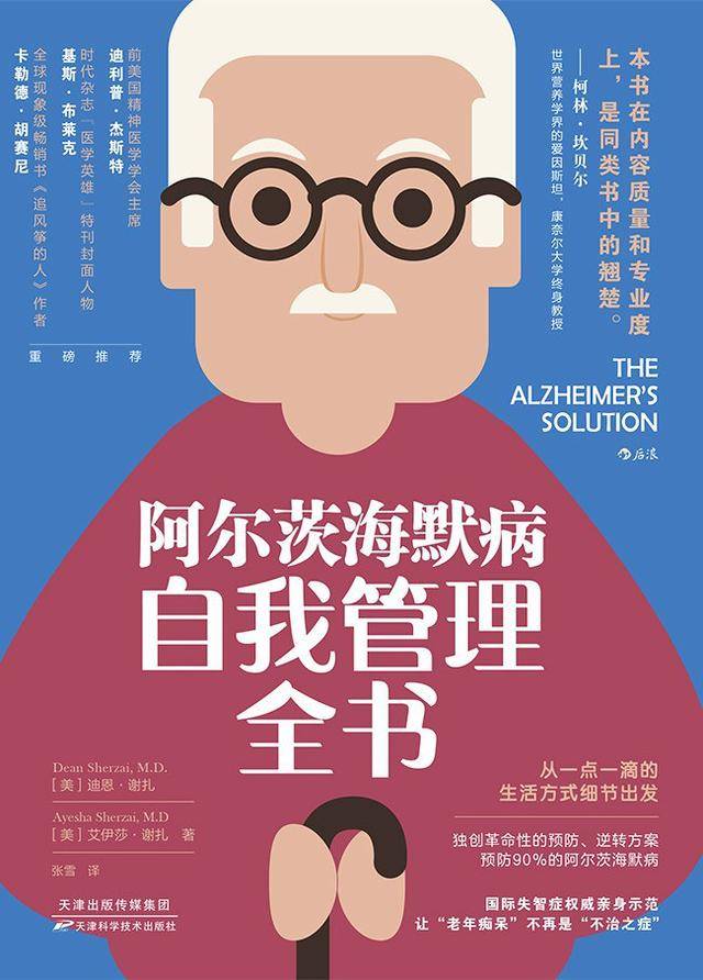 重磅！11部门联合发布，培育世界一流大型铜企业集团