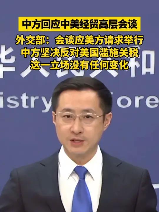 重磅！11部门联合发布，培育世界一流大型铜企业集团