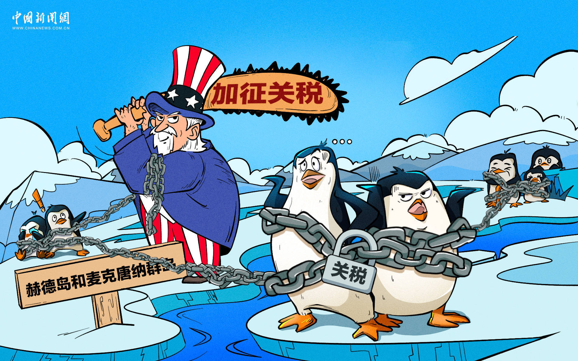 重磅！11部门联合发布，培育世界一流大型铜企业集团