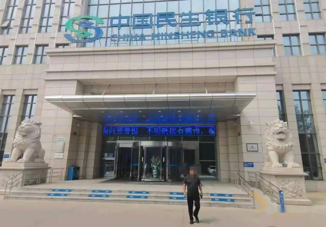 重磅!11部门联合发布,培育世界一流大型铜企业集团