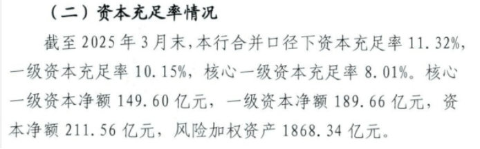 重磅!11部门联合发布,培育世界一流大型铜企业集团