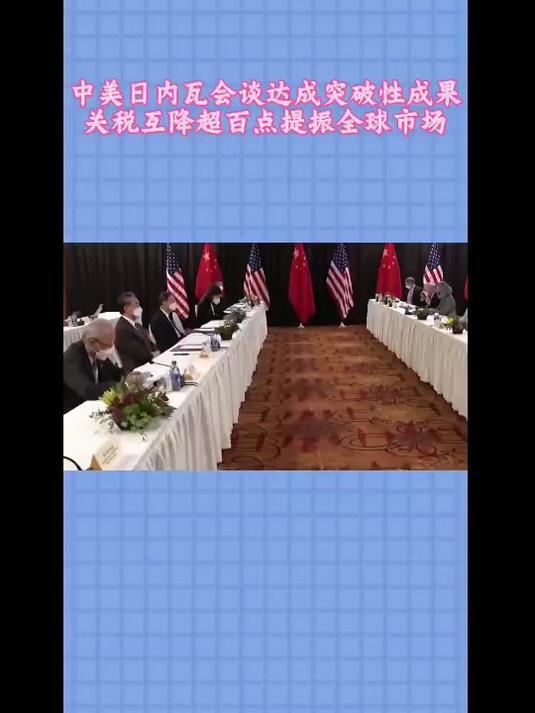 重磅!11部门联合发布,培育世界一流大型铜企业集团