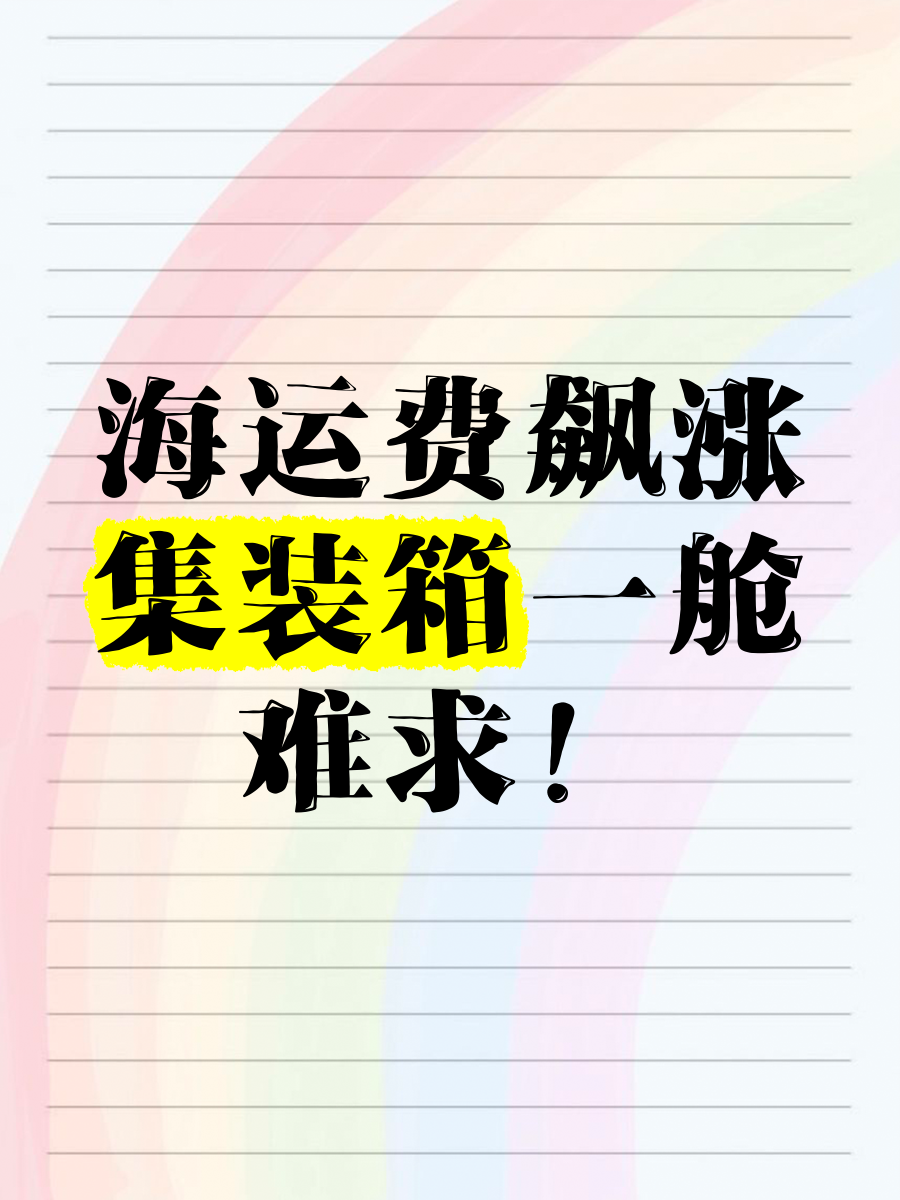 重磅！11部门联合发布，培育世界一流大型铜企业集团