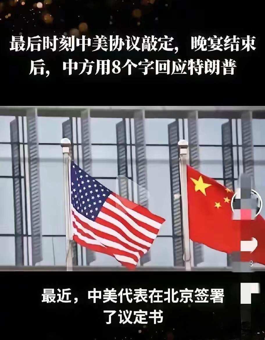 重磅！11部门联合发布，培育世界一流大型铜企业集团