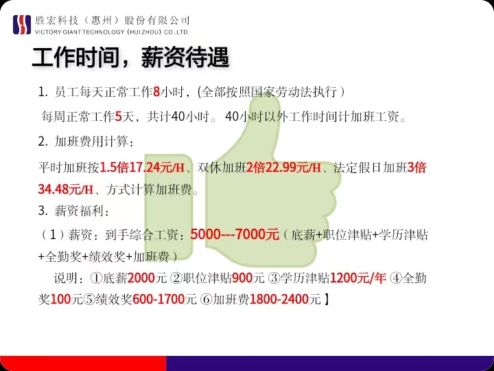 重磅！11部门联合发布，培育世界一流大型铜企业集团