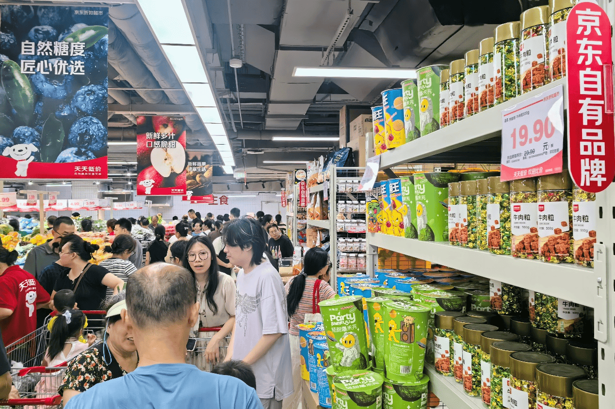 重磅！11部门联合发布，培育世界一流大型铜企业集团