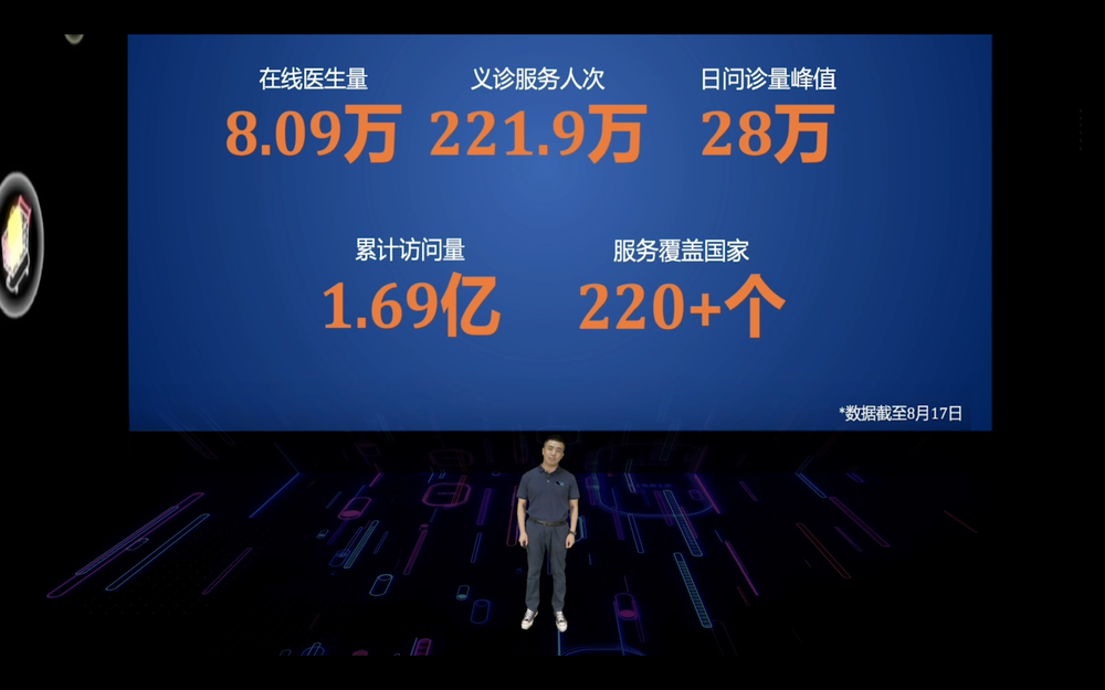 重磅！11部门联合发布，培育世界一流大型铜企业集团