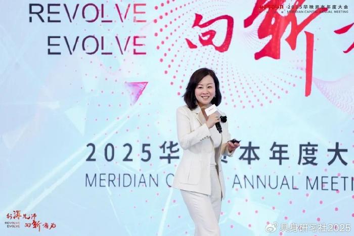 重磅！11部门联合发布，培育世界一流大型铜企业集团