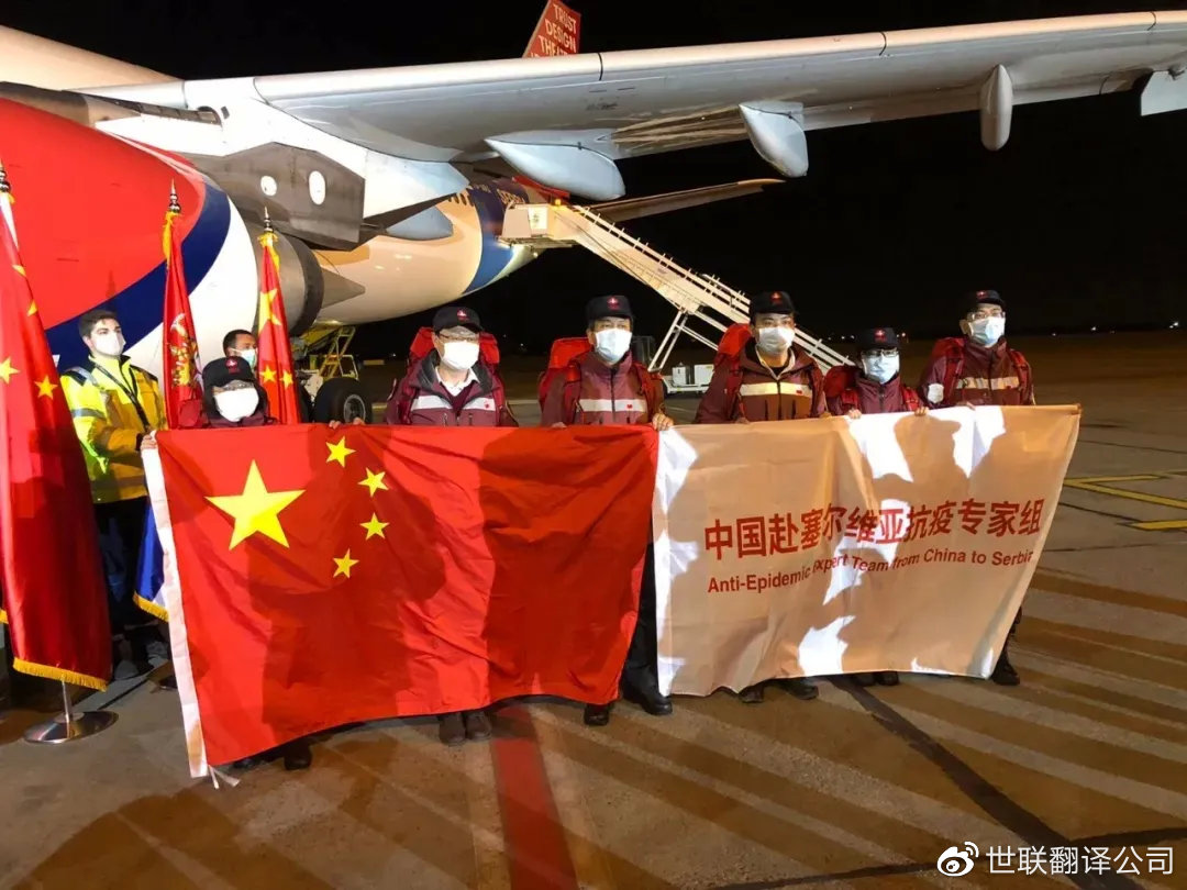 重磅！11部门联合发布，培育世界一流大型铜企业集团