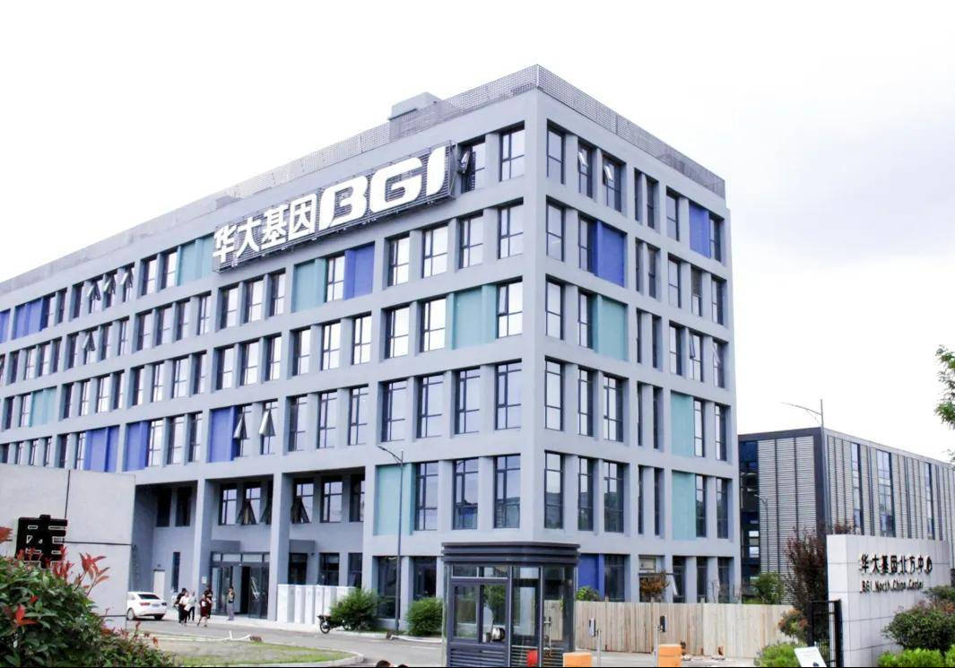 重磅!11部门联合发布,培育世界一流大型铜企业集团
