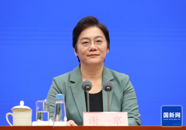 重磅!11部门联合发布,培育世界一流大型铜企业集团
