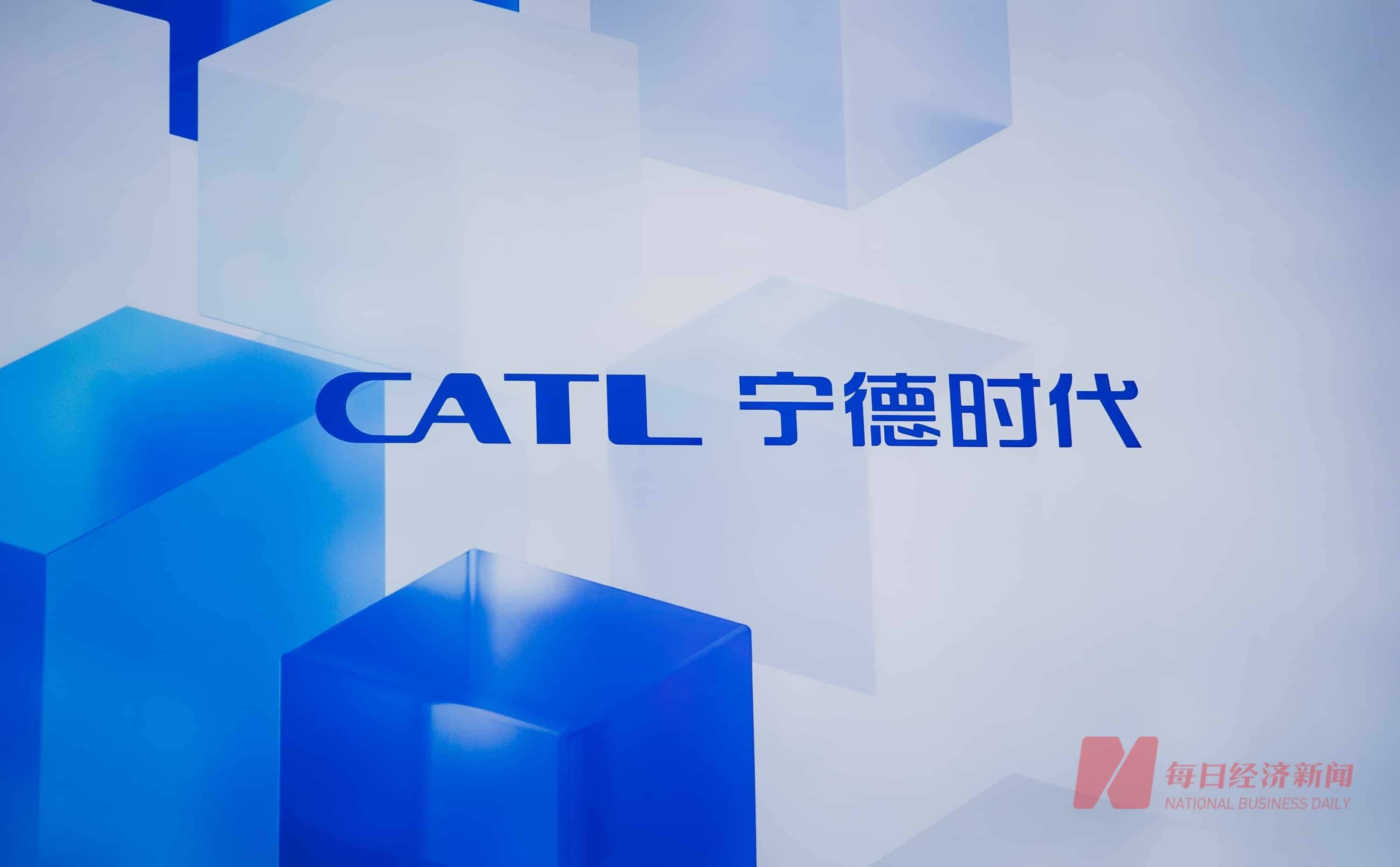 重磅!11部门联合发布,培育世界一流大型铜企业集团
