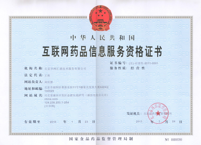 重磅!11部门联合发布,培育世界一流大型铜企业集团
