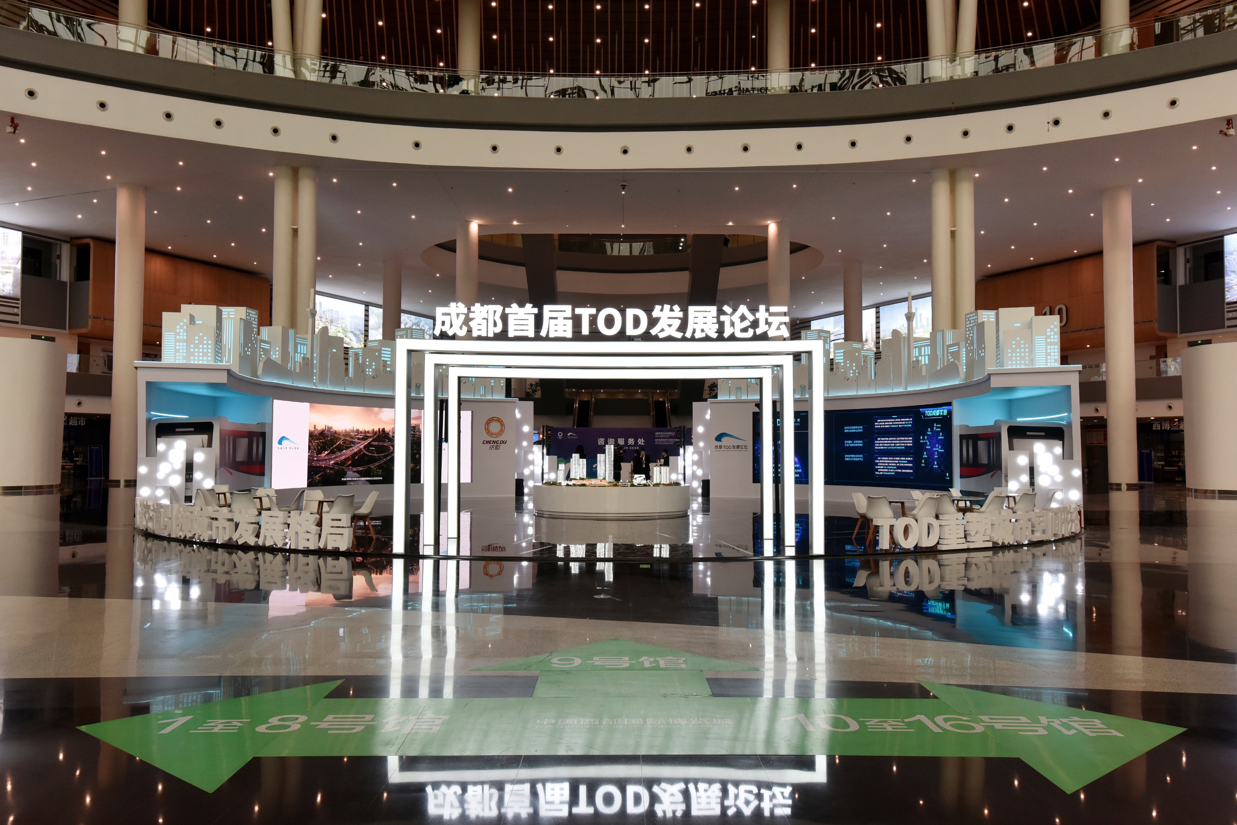 重磅！11部门联合发布，培育世界一流大型铜企业集团