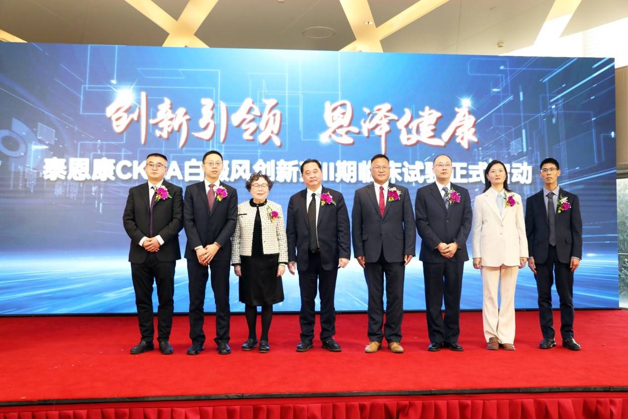 重磅！11部门联合发布，培育世界一流大型铜企业集团