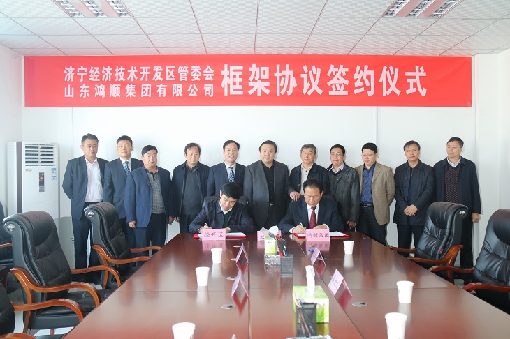 重磅！11部门联合发布，培育世界一流大型铜企业集团