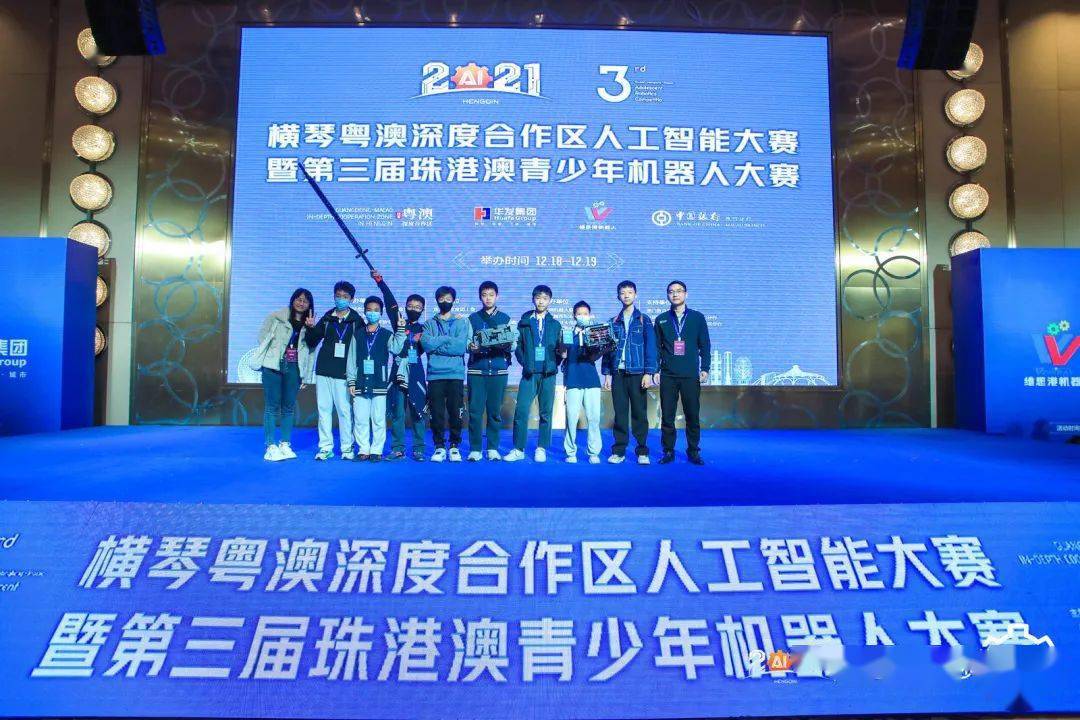 重磅！11部门联合发布，培育世界一流大型铜企业集团