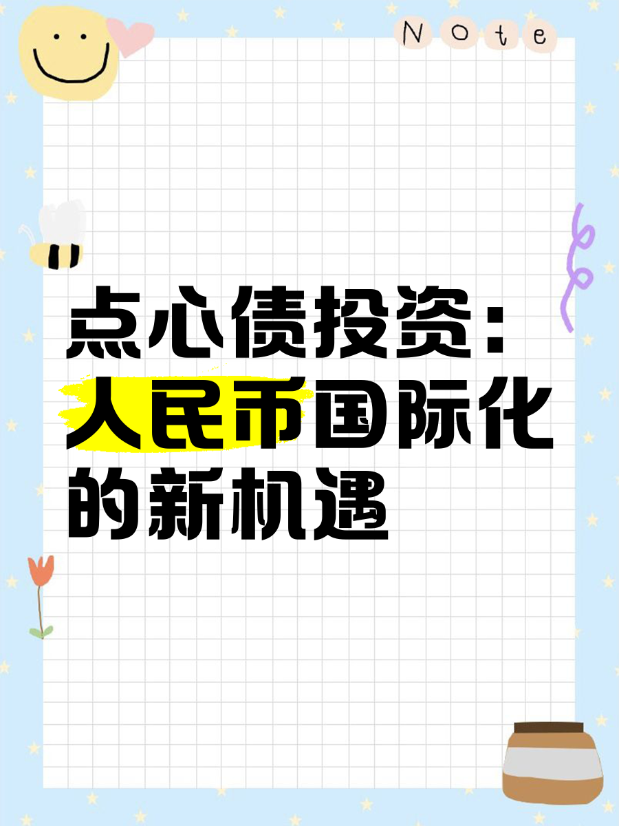 重磅！11部门联合发布，培育世界一流大型铜企业集团