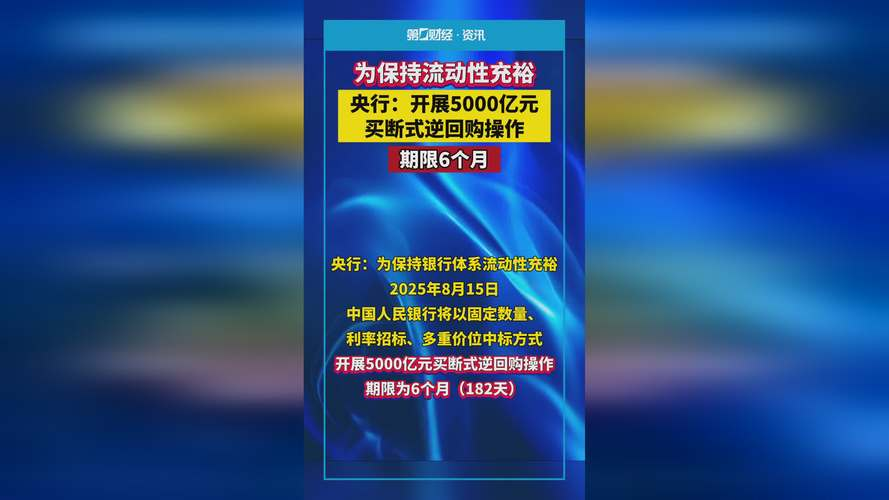 重磅！11部门联合发布，培育世界一流大型铜企业集团