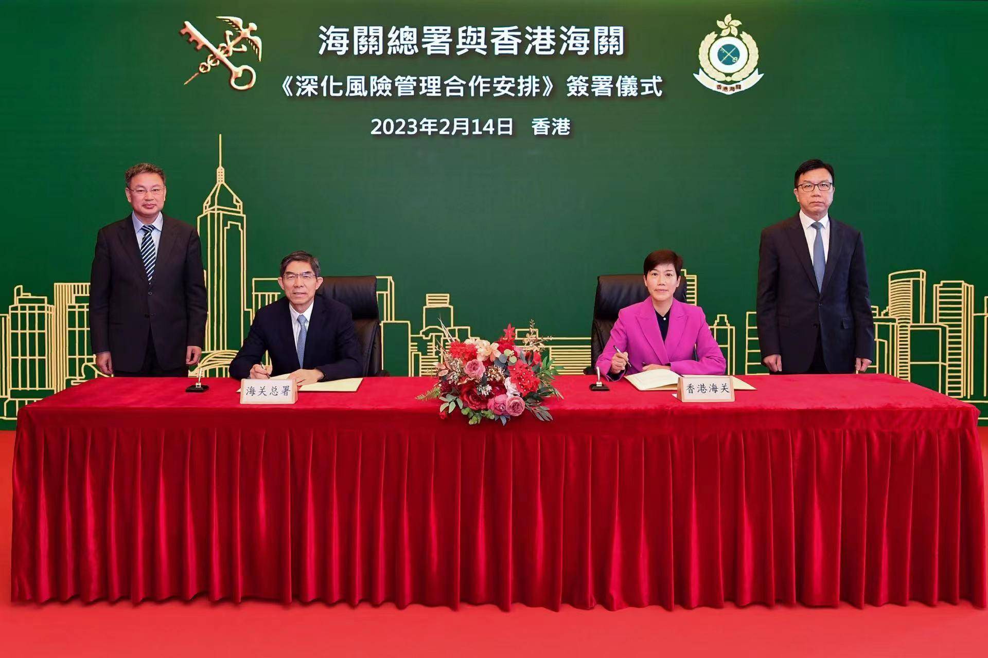 重磅!11部门联合发布,培育世界一流大型铜企业集团
